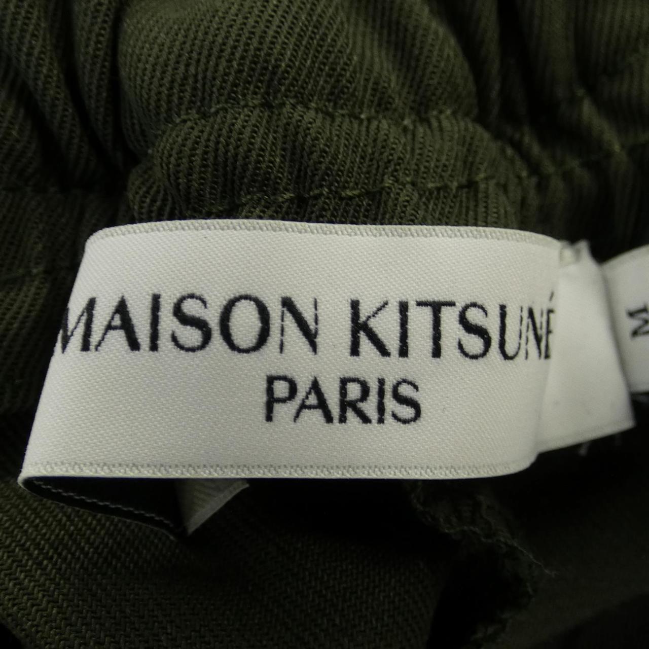 MAISON KITSUNE Kitsune Pants