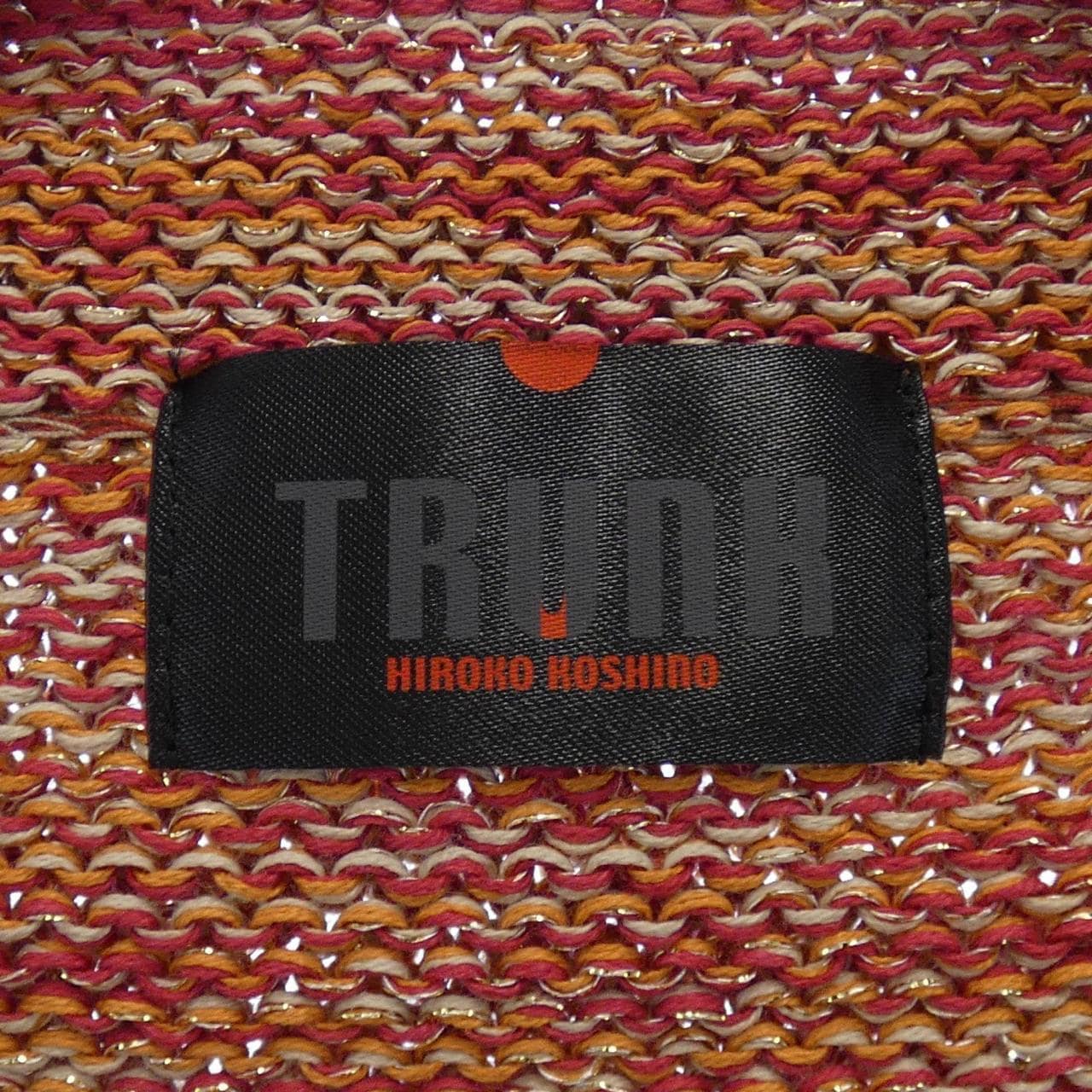 TRUNK カーディガン
