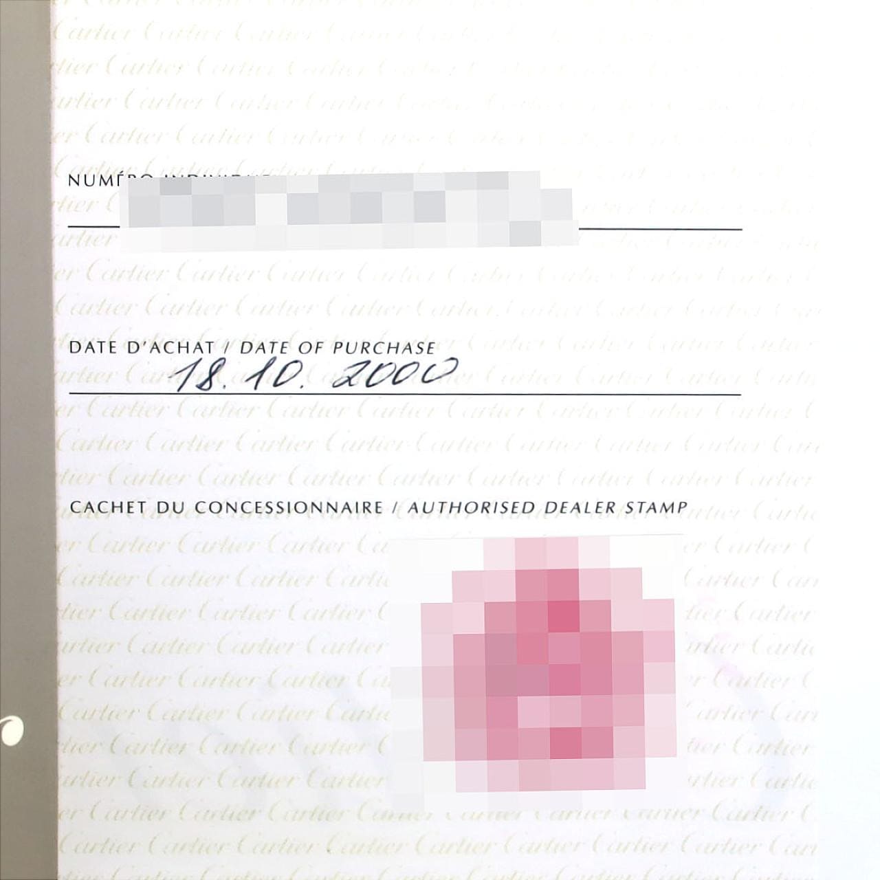 カルティエ タンクフランセーズSM W51008Q3 SS クォーツ