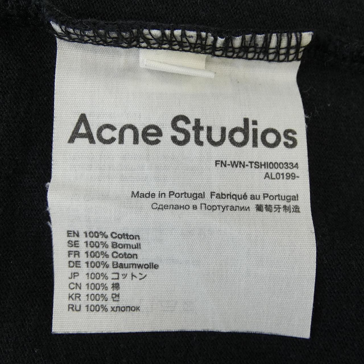 アクネストゥディオズ ACNE STUDIOS Tシャツ