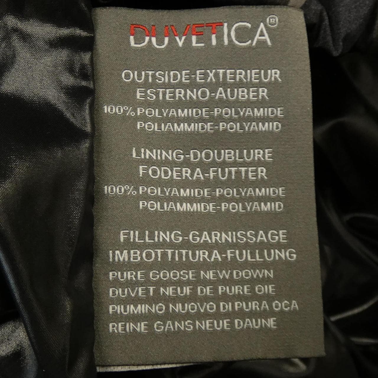 デュベティカ DUVETICA ダウンジャケット