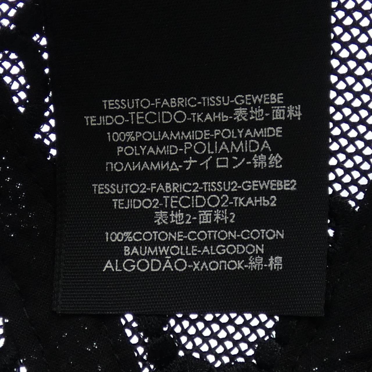 Gucci GUCCI 579155 3HH87帽