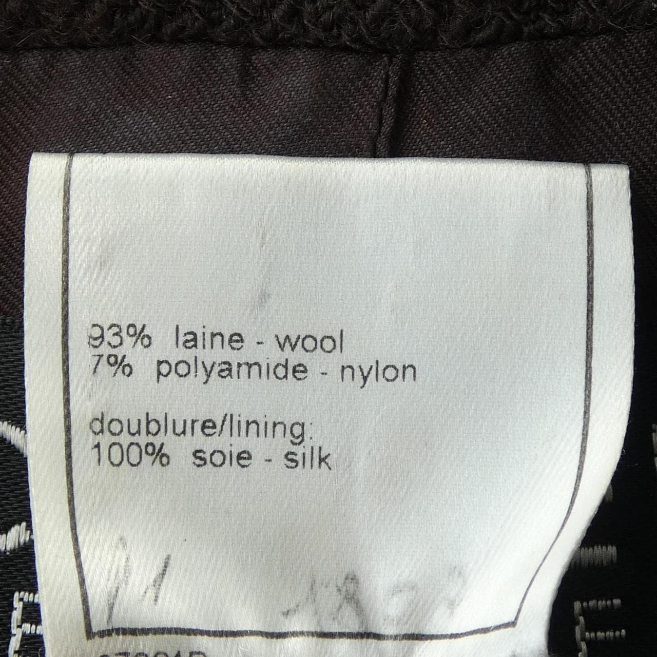 【ヴィンテージ】シャネル CHANEL P11549V06767 98A ジャケット