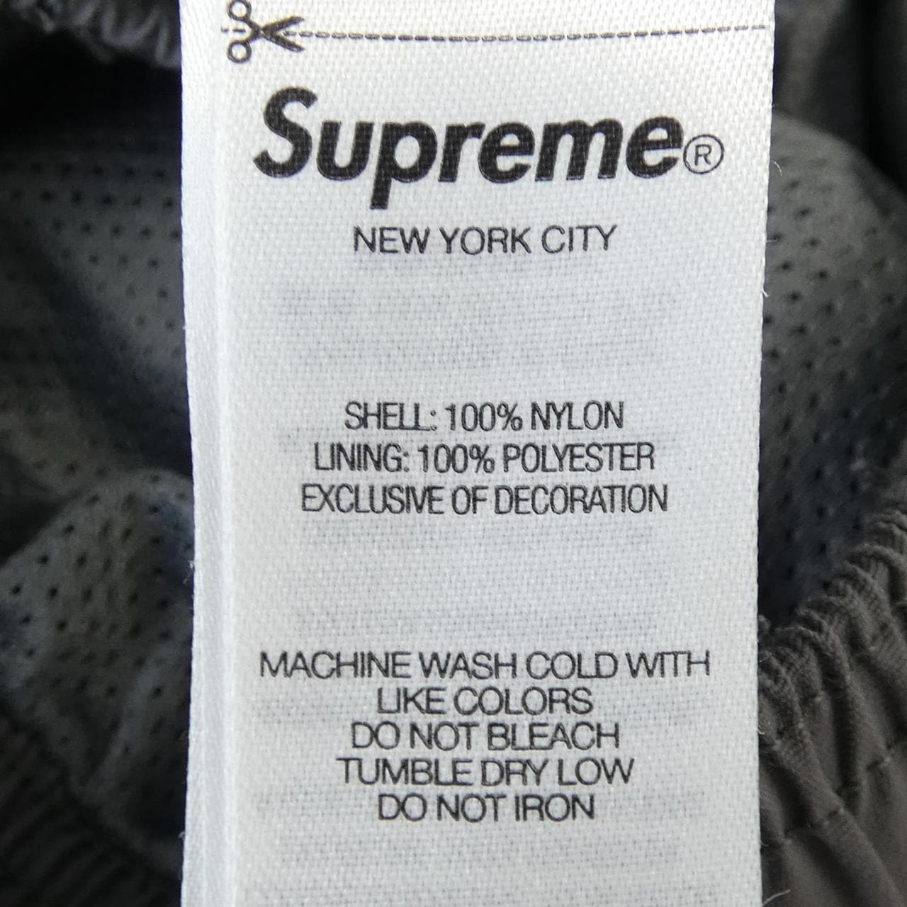 シュプリーム SUPREME Contrast Piping Track パンツ