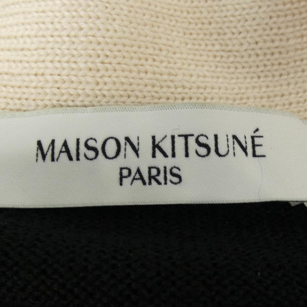 メゾンキツネ MAISON KITSUNE カーディガン