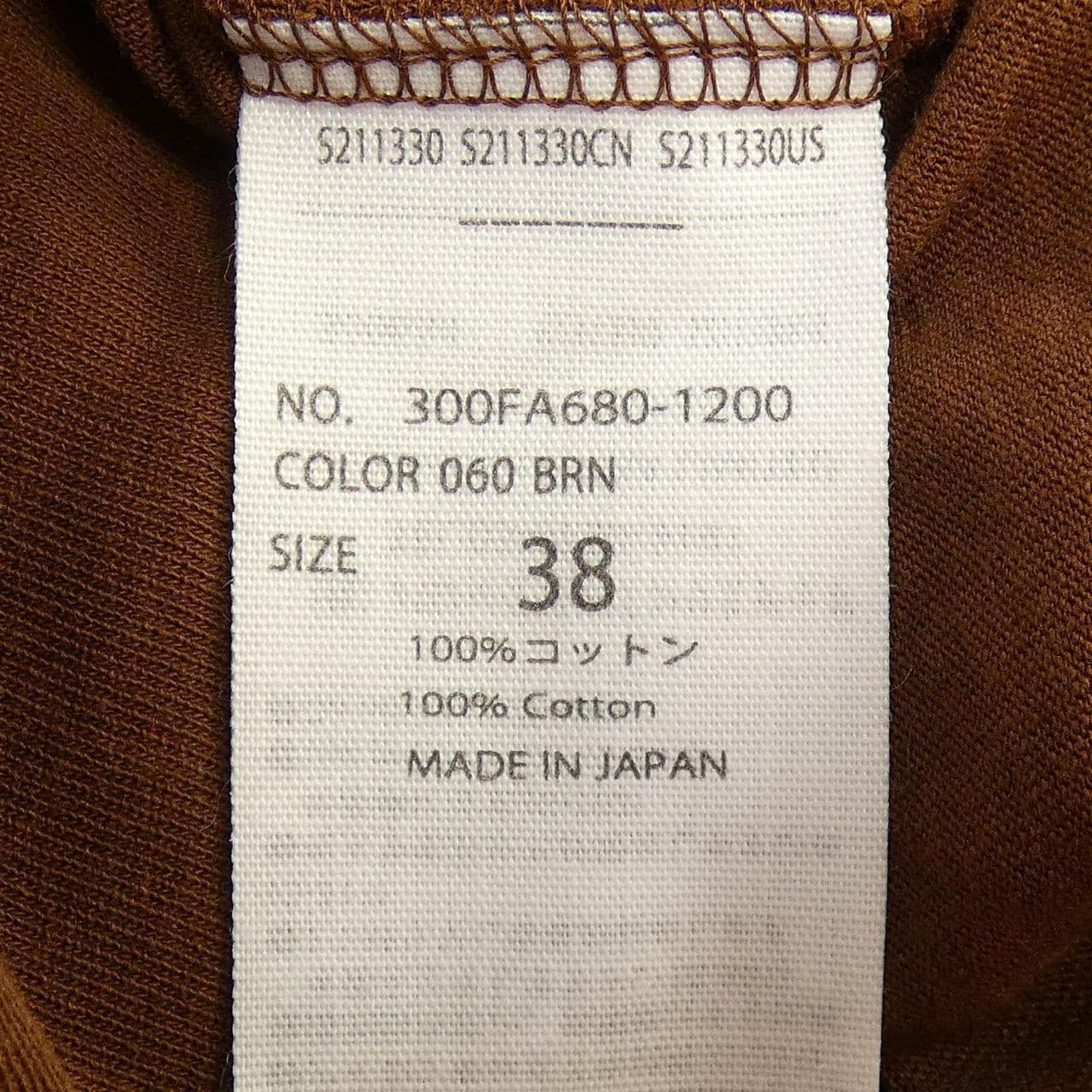 エンフォルド ENFOLD トップス