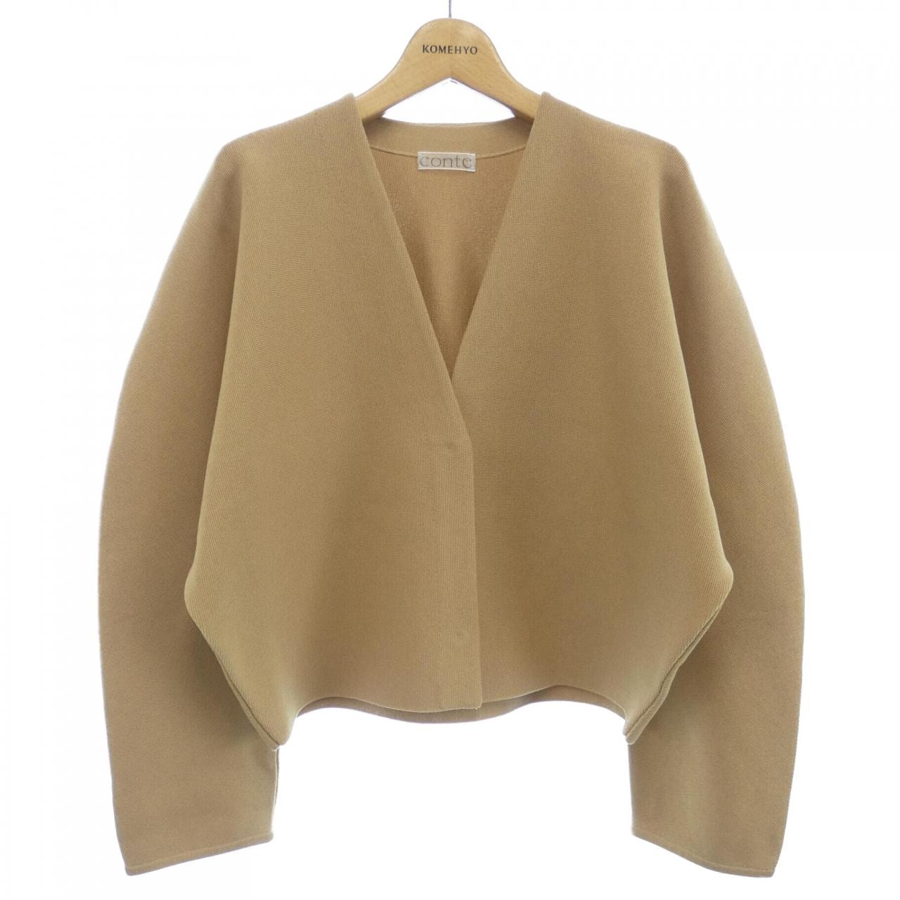 conte カーディガン