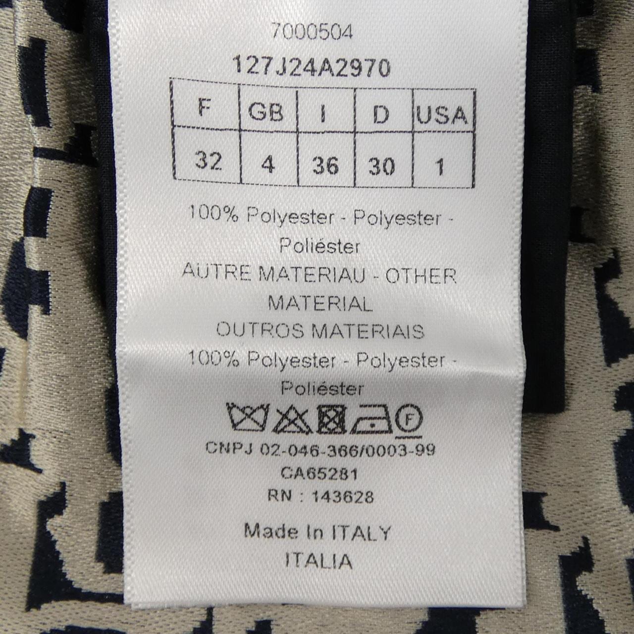 クリスチャンディオール CHRISTIAN DIOR オブリーク テクニカルタフタ 127J24A2970 スカート