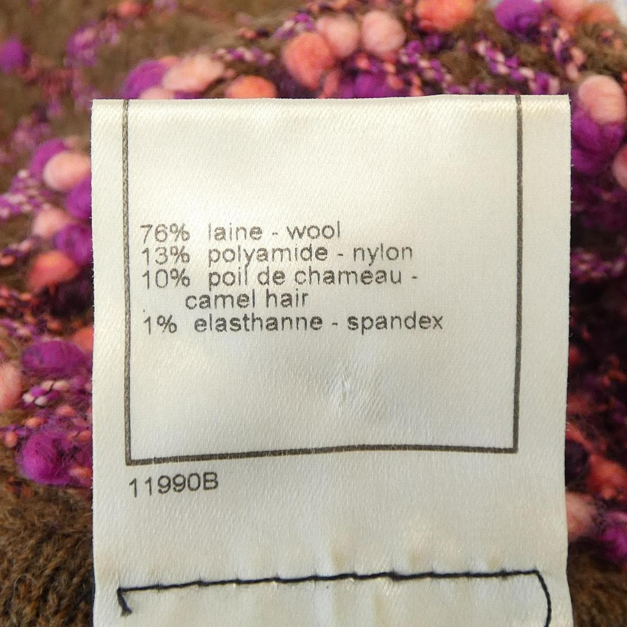 [vintage] CHANEL針織衫