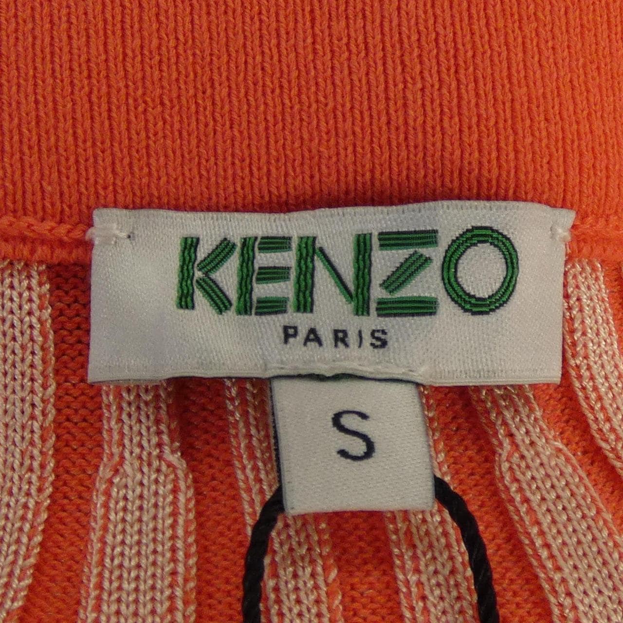 ケンゾー KENZO スカート