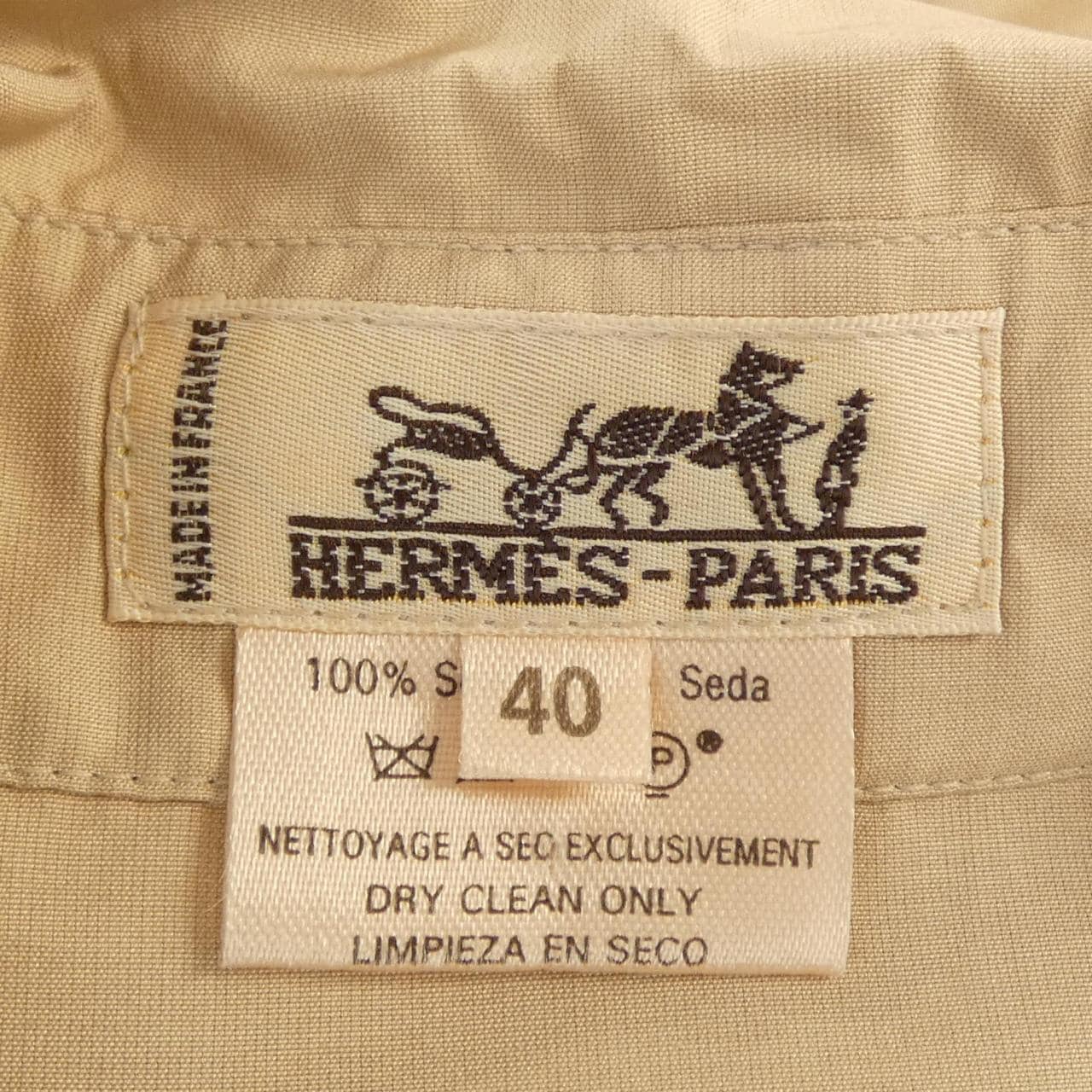 【ヴィンテージ】エルメス HERMES ツイルレーヌ. シャツ
