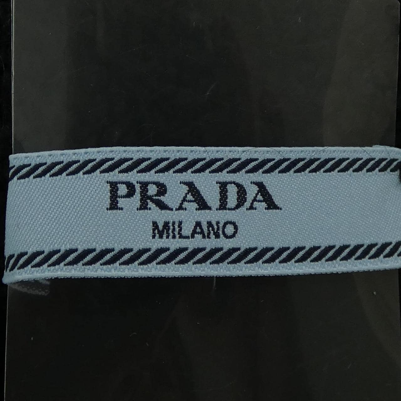 プラダ PRADA ブークレモヘア 21455 S232 13CS スカート