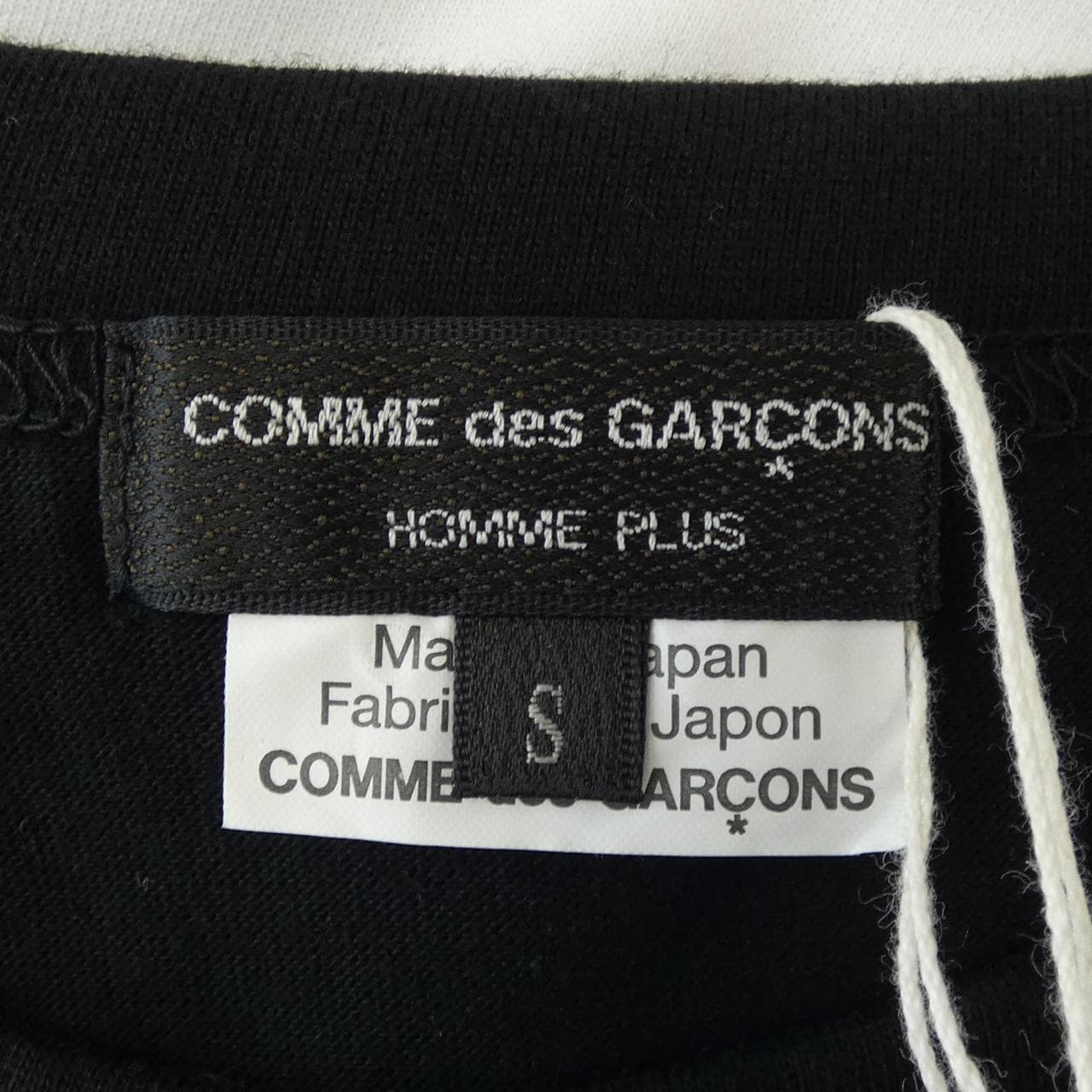 コムデギャルソンオムプリュス GARCONS HOMME plus Tシャツ