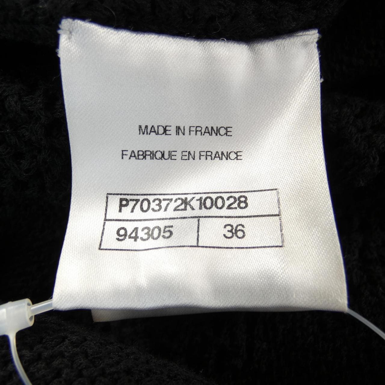 シャネル CHANEL P70372K10028 カーディガン