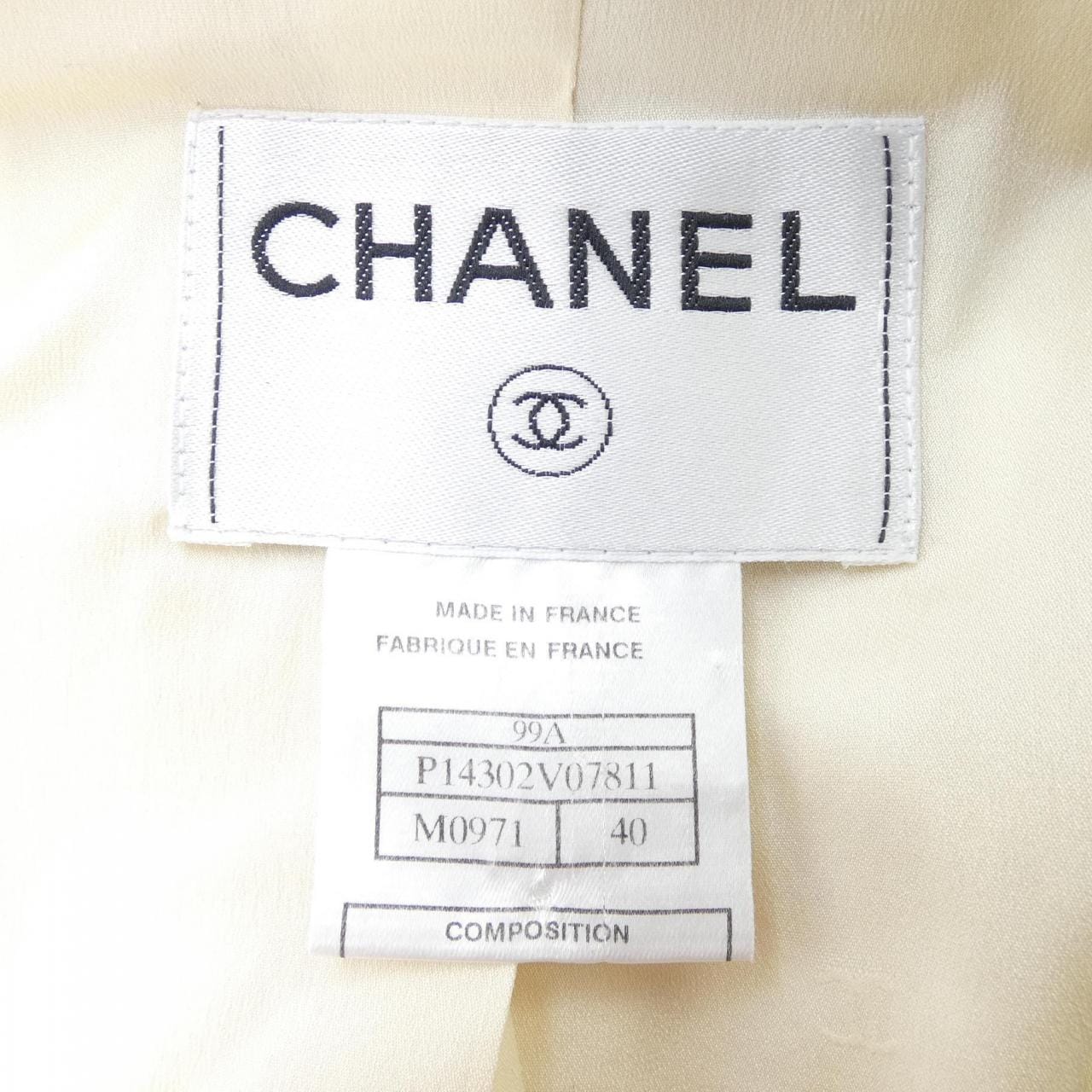 【ヴィンテージ】シャネル CHANEL P14302V07811 99A スーツ