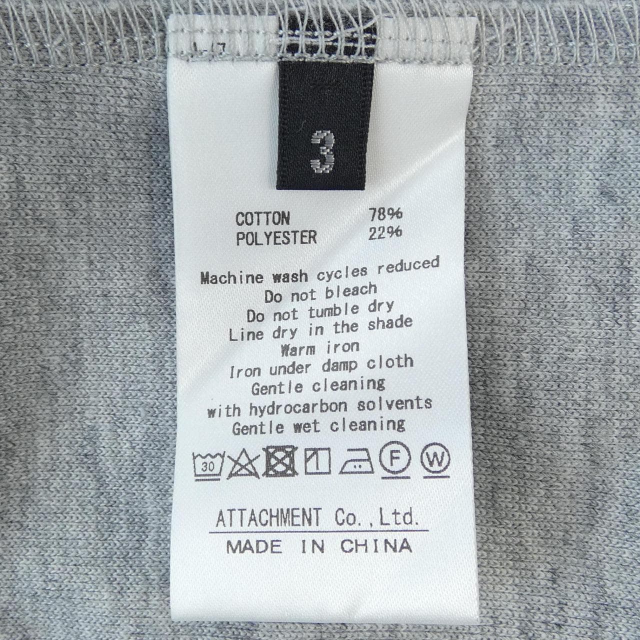 アタッチメント ATTACHMENT AJ42-022 パーカー