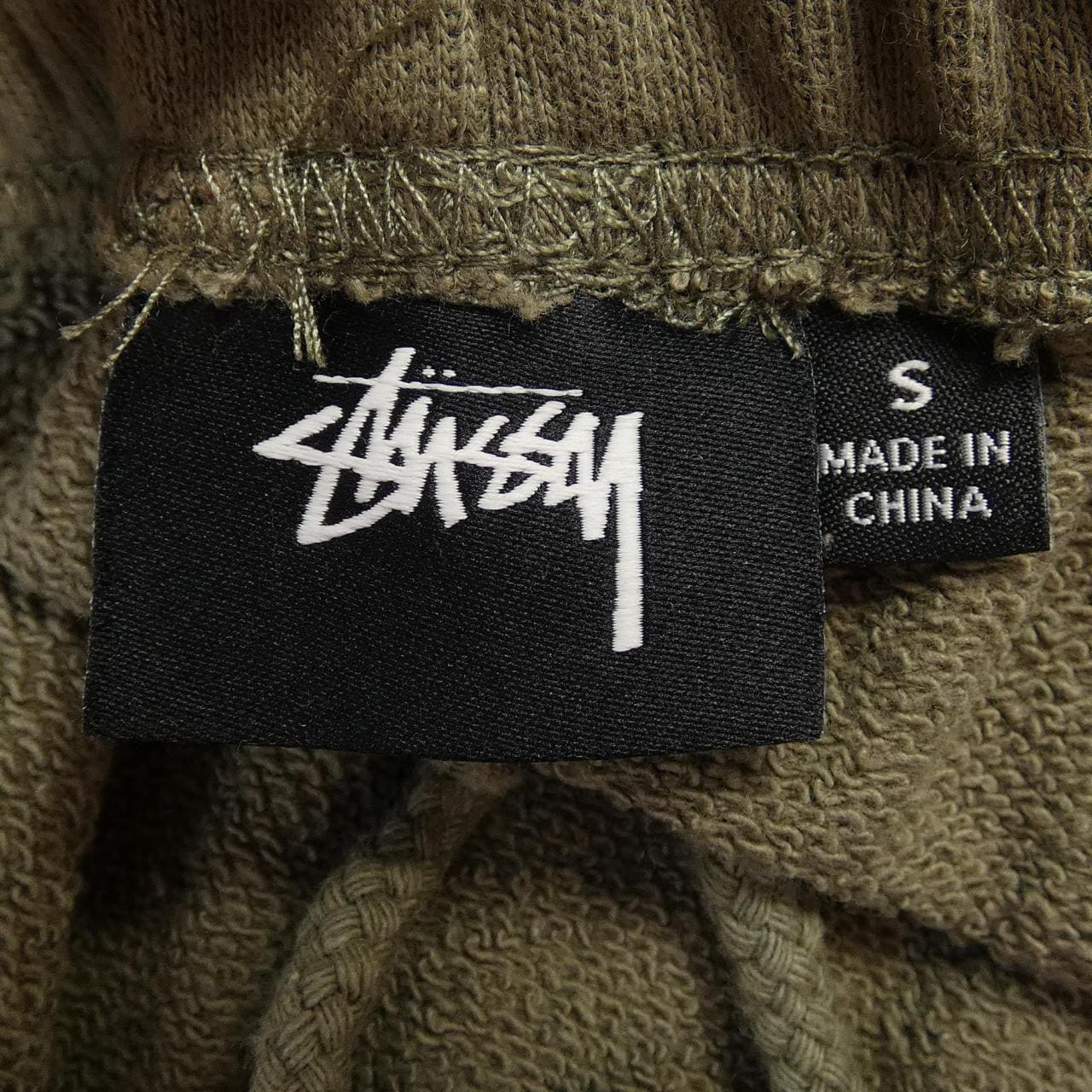 ステューシー STUSSY スカート