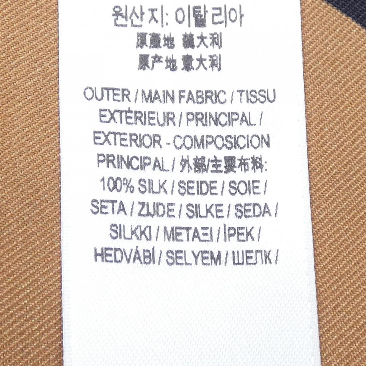 バーバリー BURBERRY 8028950 SCARF