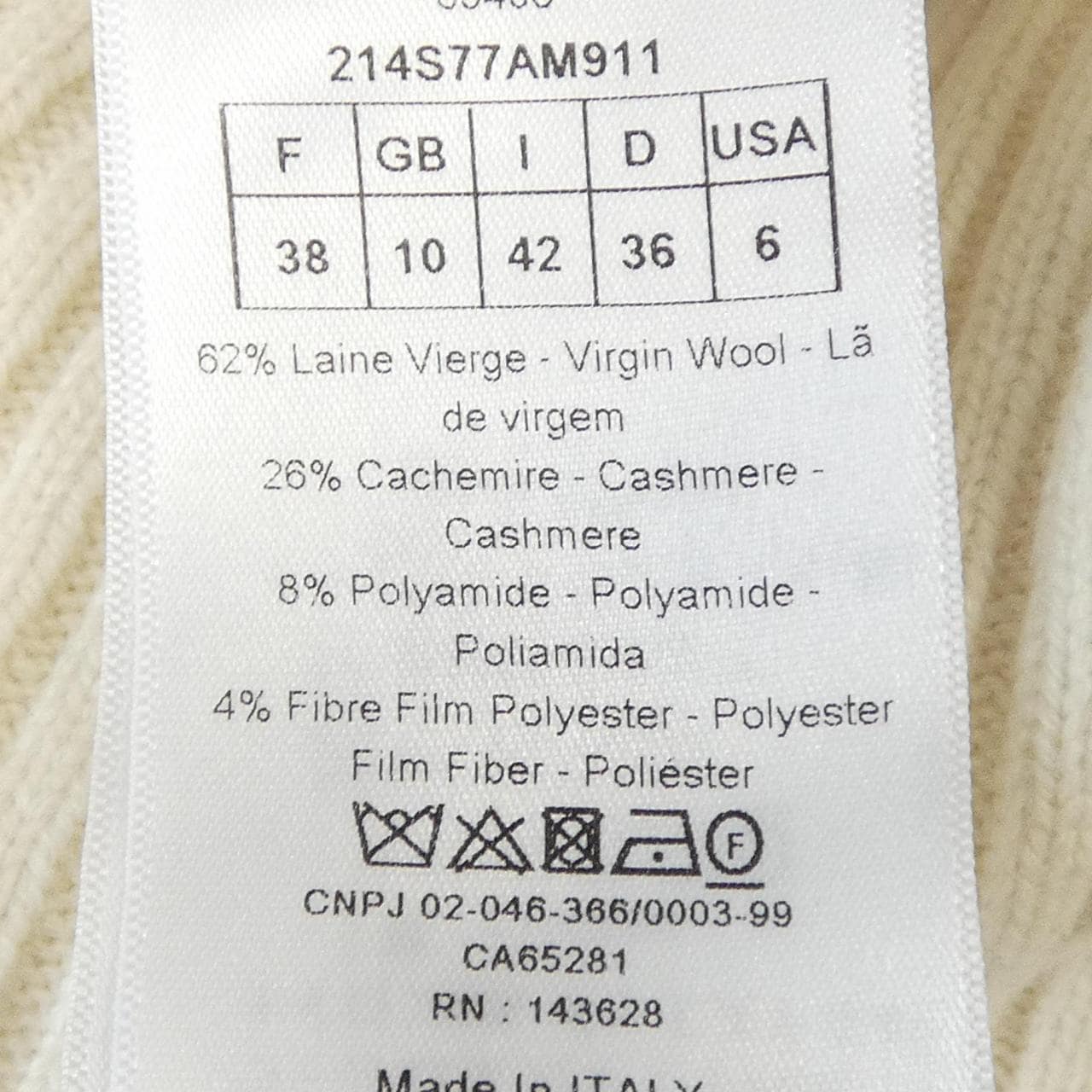 クリスチャンディオール CHRISTIAN DIOR 214S77AM911 ニット