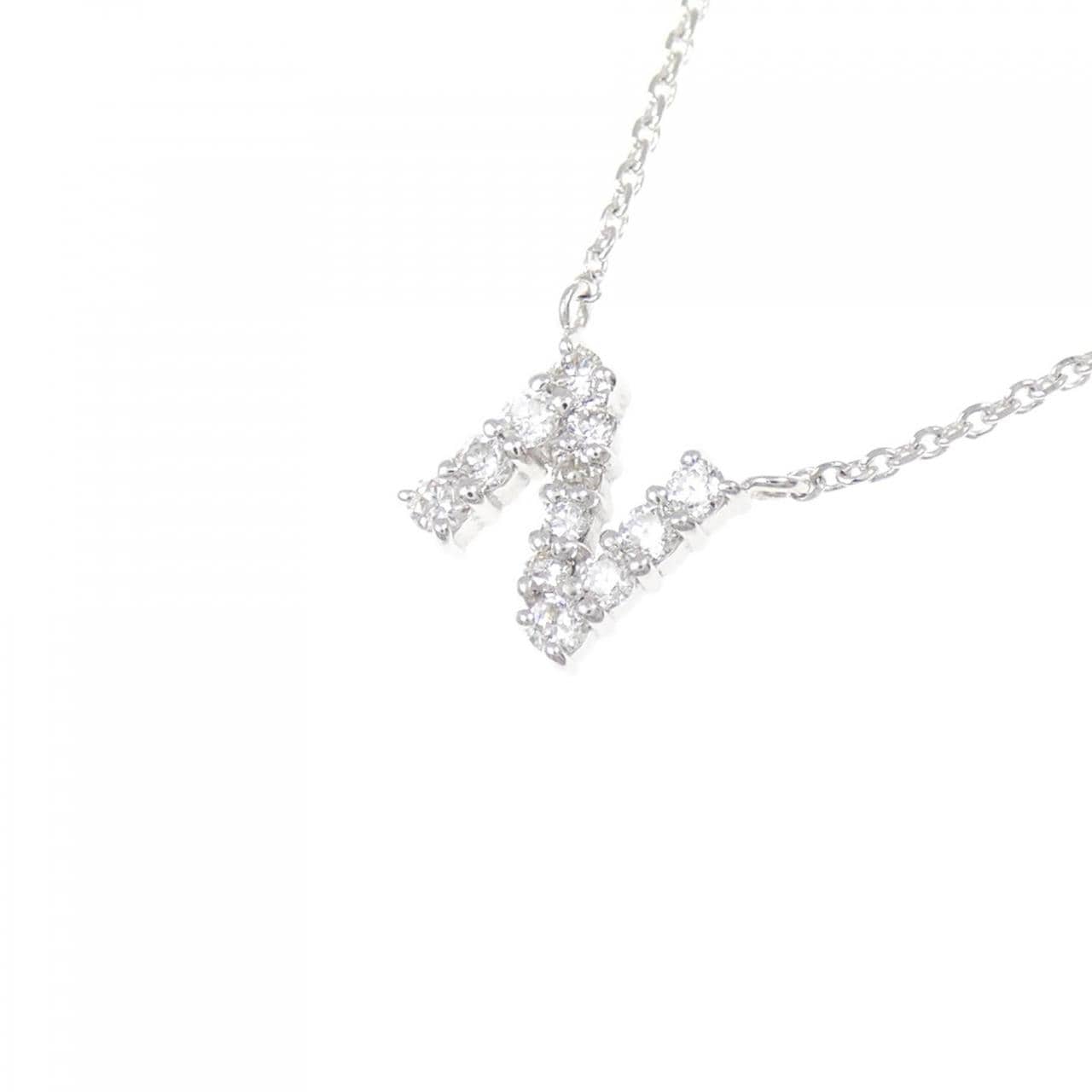 K18WG イニシャルN ダイヤモンド ネックレス 0.15CT