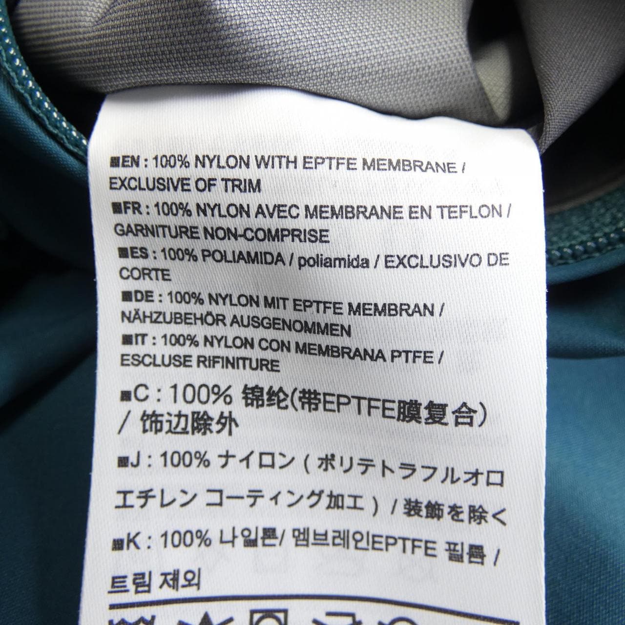 アークテリクス ARC'TERYX 16113 89950 コート