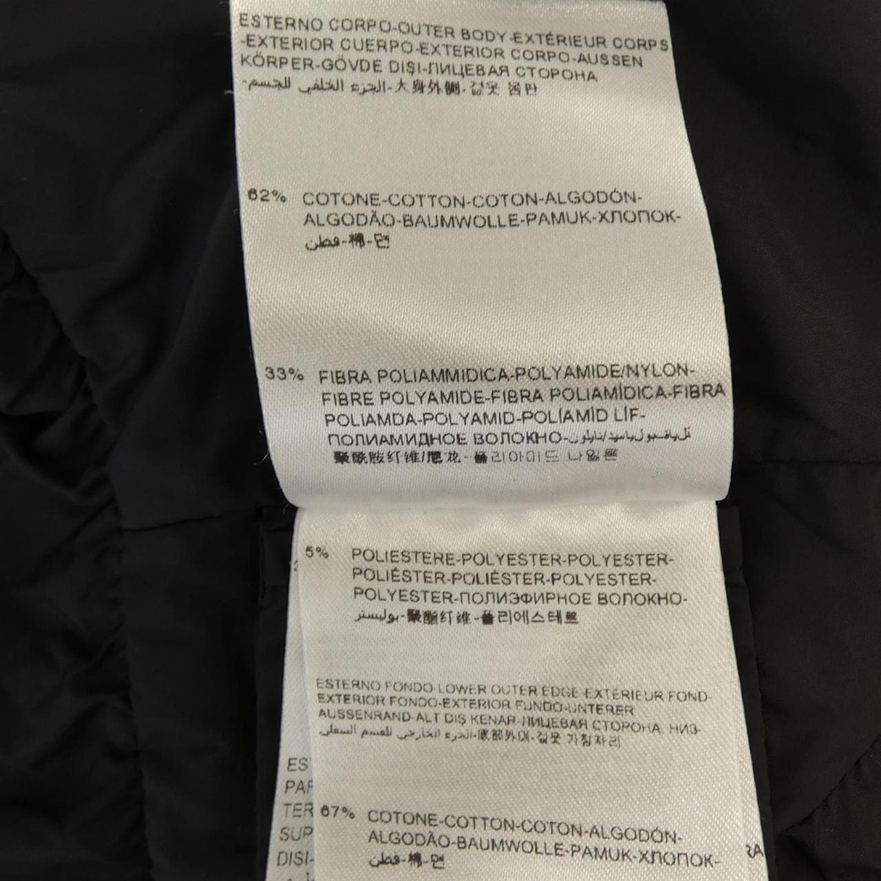 モンクレール MONCLER ETAIN ジャケット