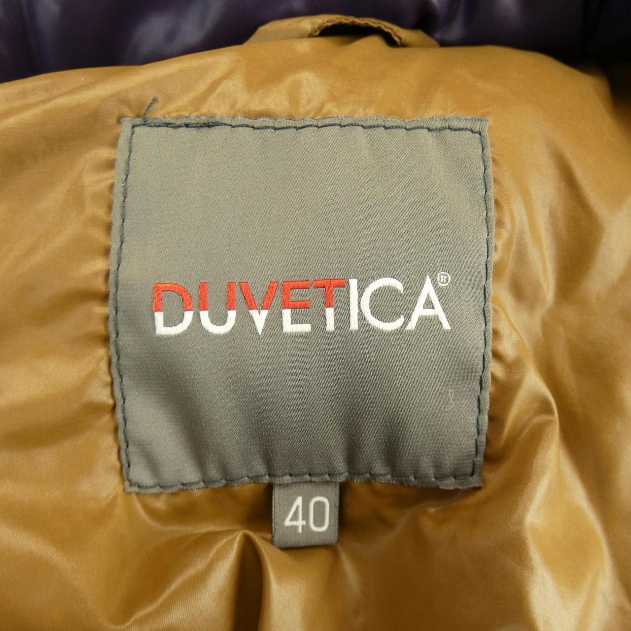 DUVETICA DUVETICA down coat