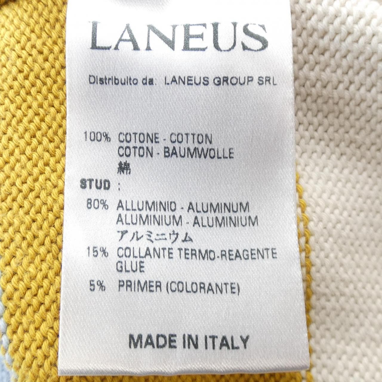 LANEUS カーディガン