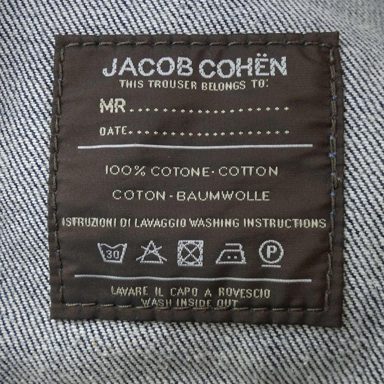 ヤコブコーエン JACOB COHEN ジーンズ