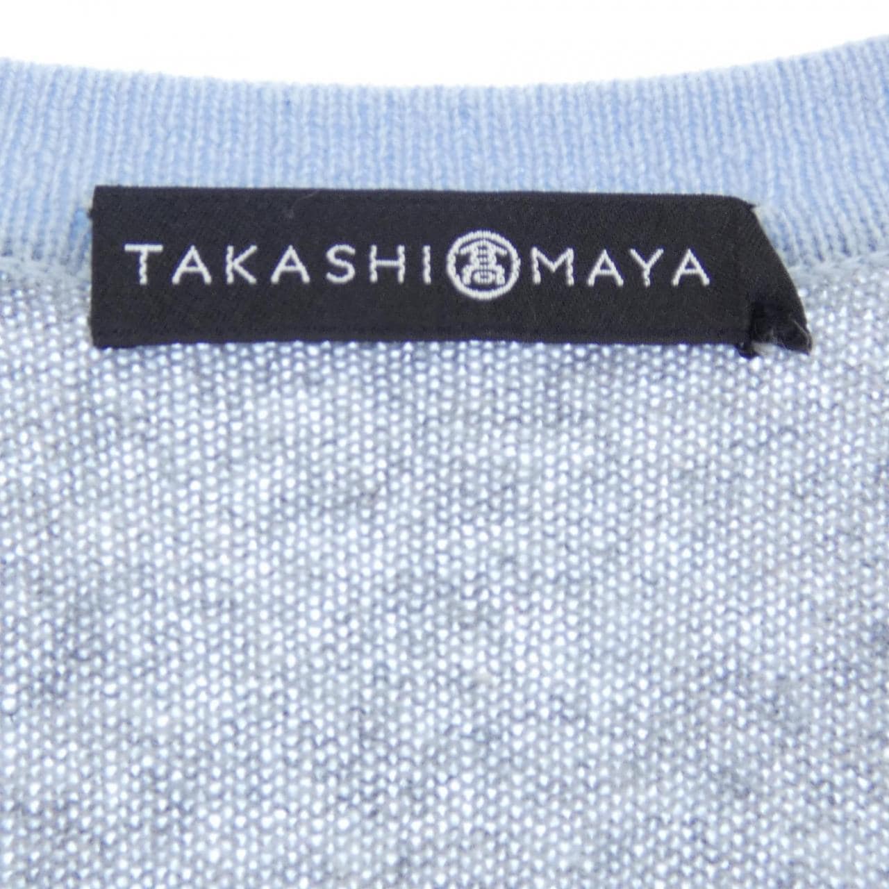 Takashimaya カーディガン