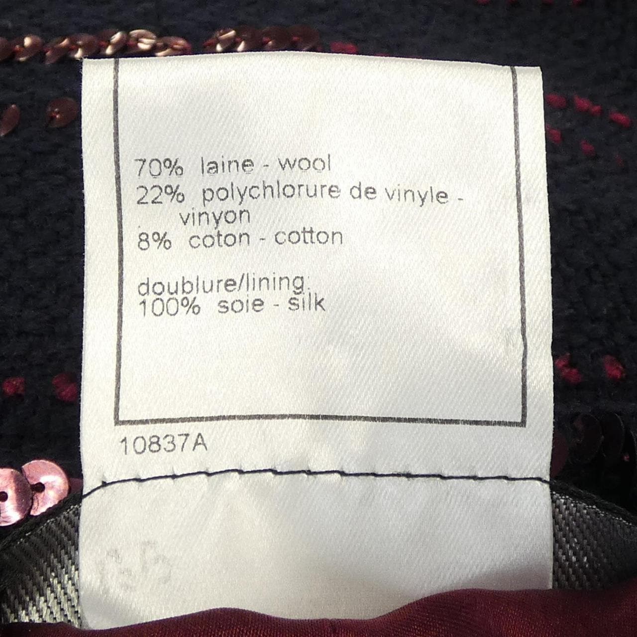 [vintage] CHANEL jacket