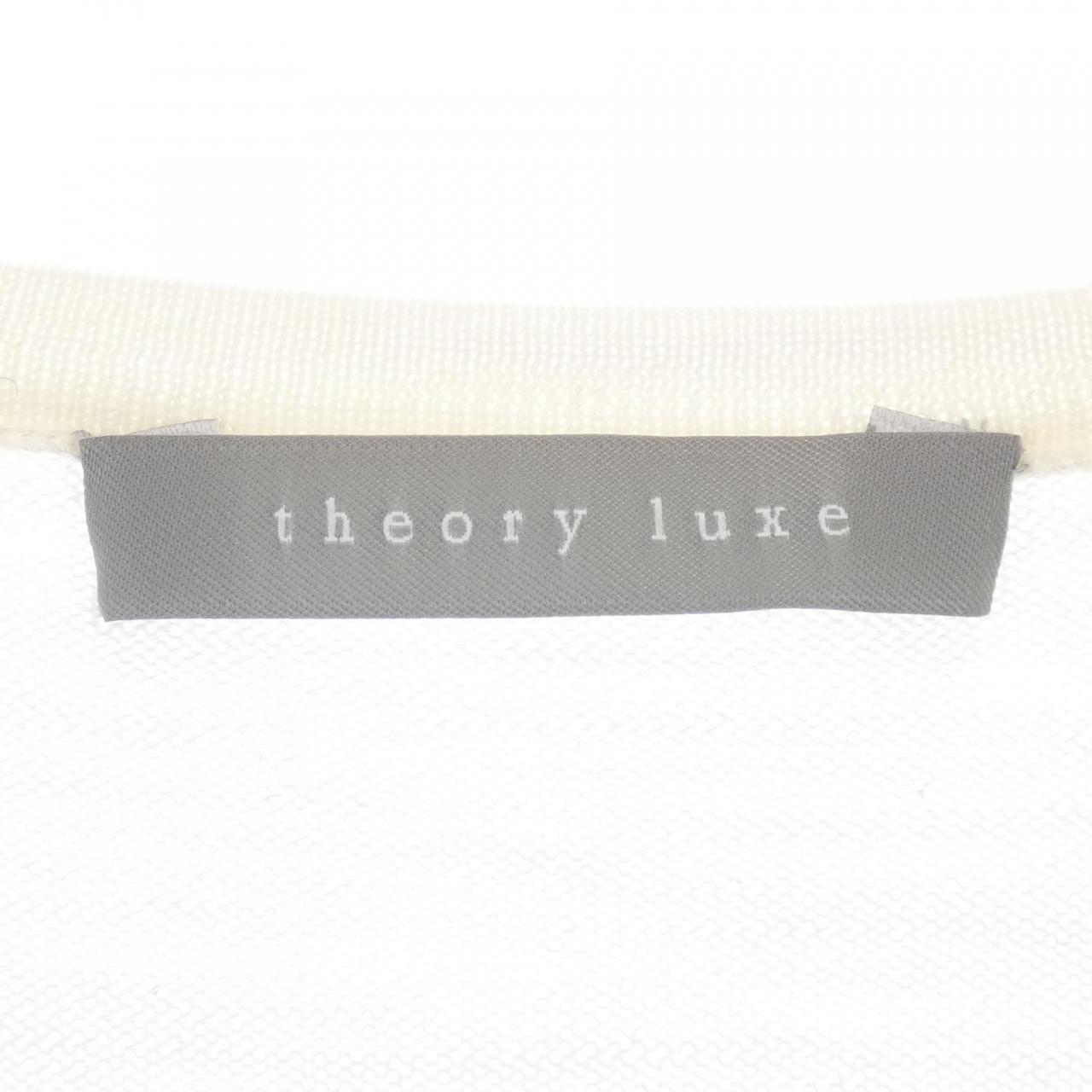 セオリーリュクス Theory luxe ニット