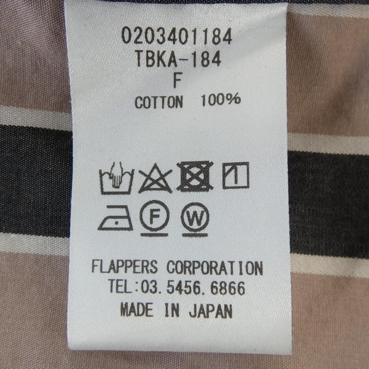 ティッカ TICCA ワンピース