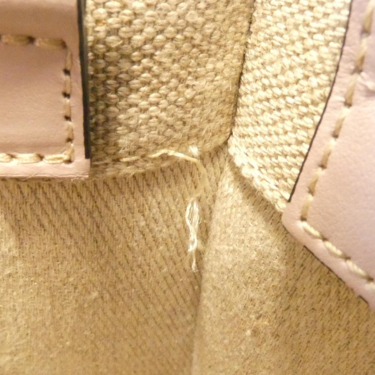 クロエ ウッディ スモール トート CHC22AS397 I26 バッグ