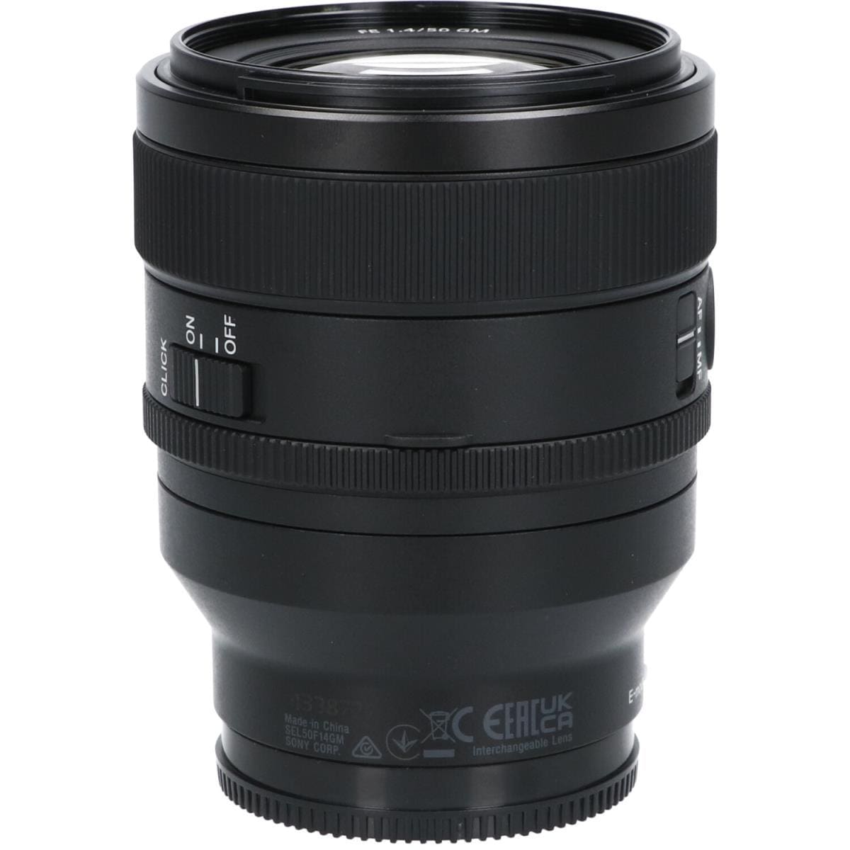 ＳＯＮＹ　ＦＥ５０ｍｍ　Ｆ１．４ＧＭ