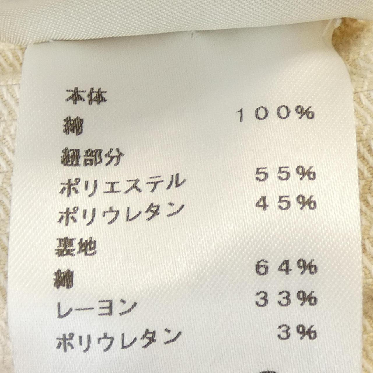 エルメス HERMES *06-7112 コート