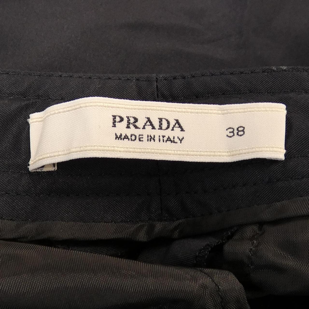 Prada PRADA裤