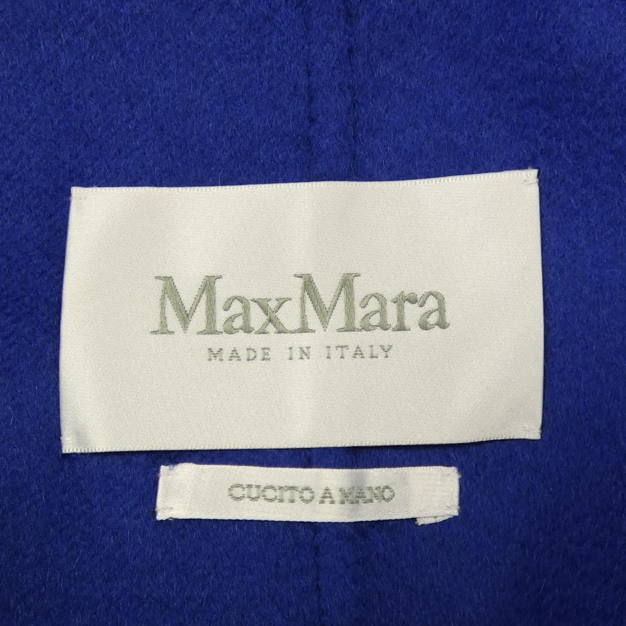 マックスマーラ Max Mara 101608 ダブルフェイス コート