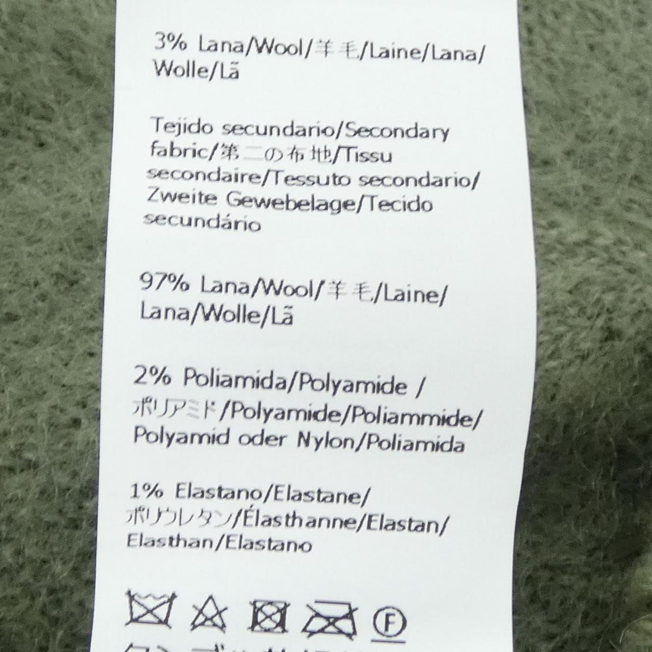 ロエベ LOEWE S540Y14KFD ニット