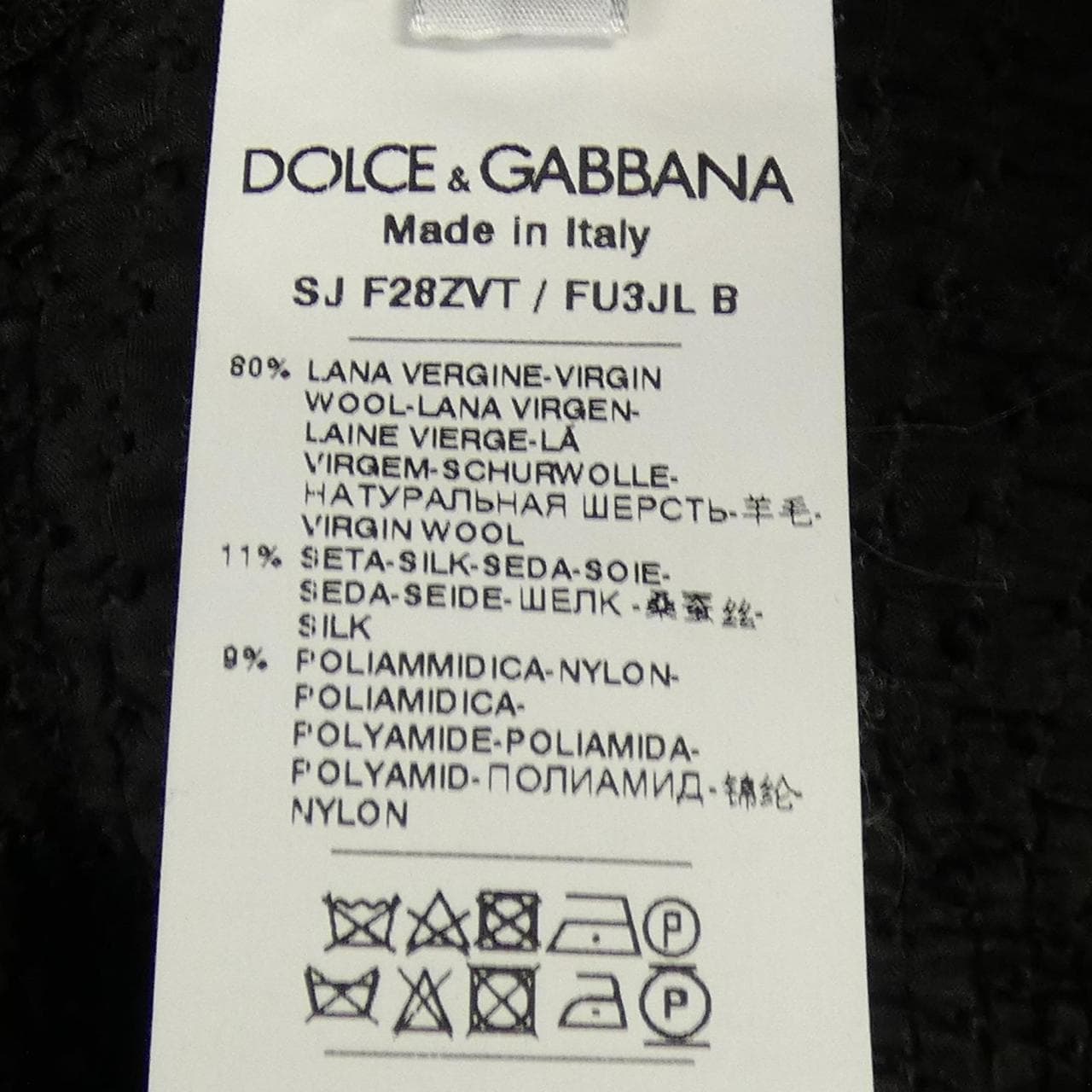 ドルチェアンドガッバーナ DOLCE&GABBANA ジャケット