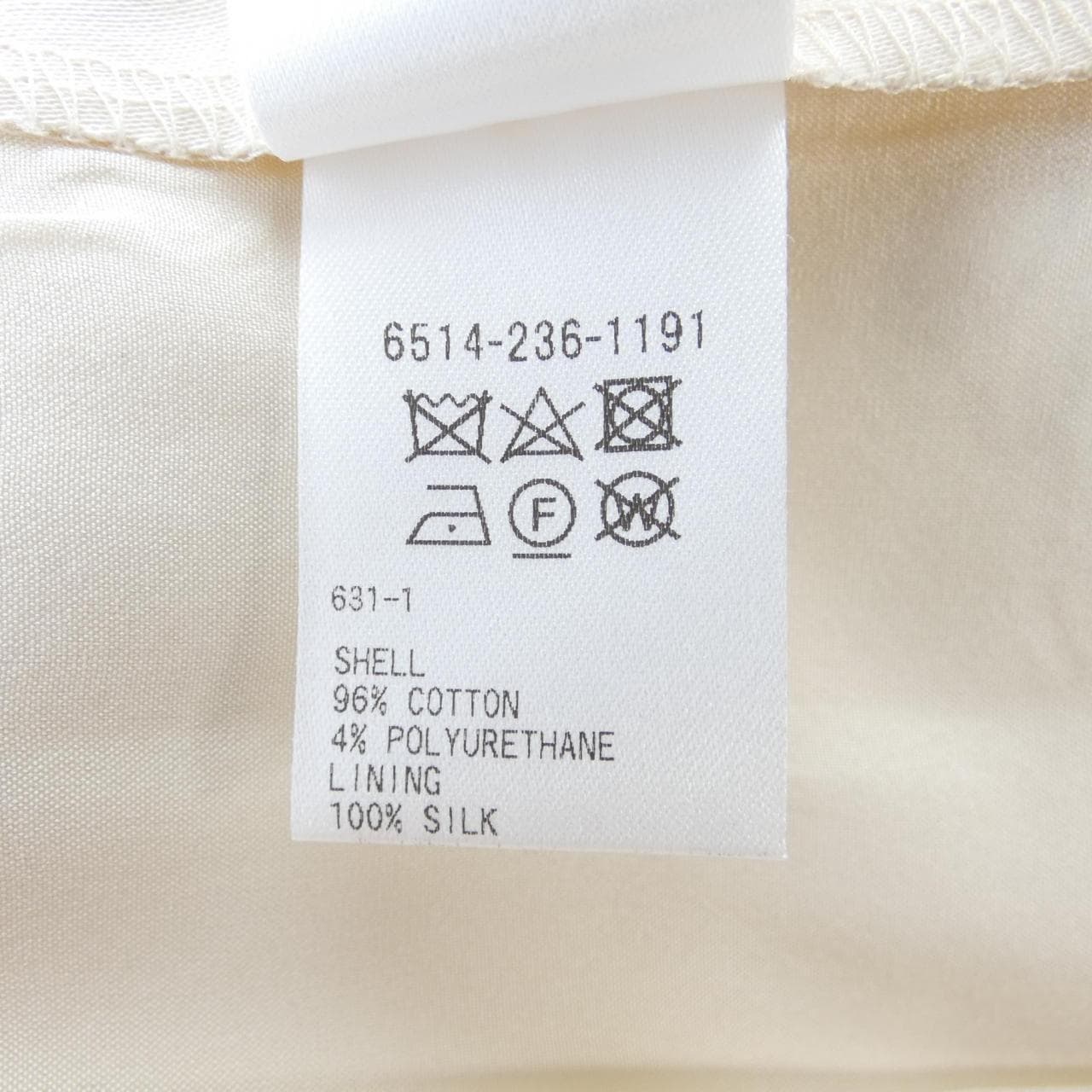 Drower DRAWER 6514-236-1191裤