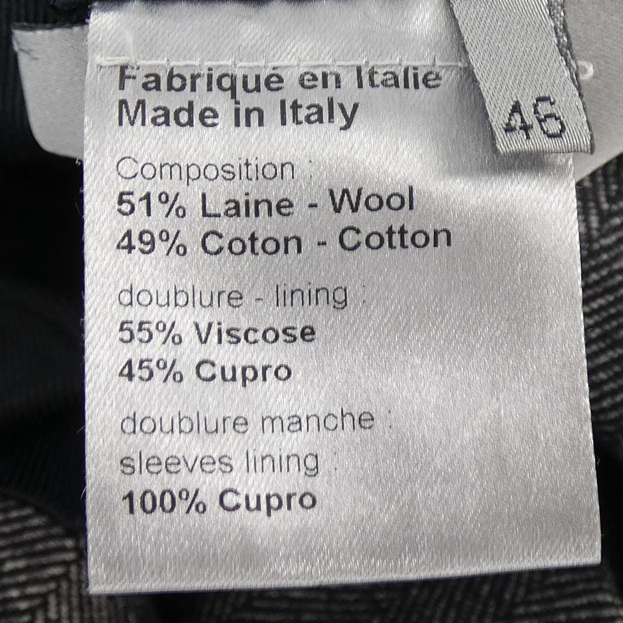 ディオールオム DIOR HOMME 8H3130520774 コート