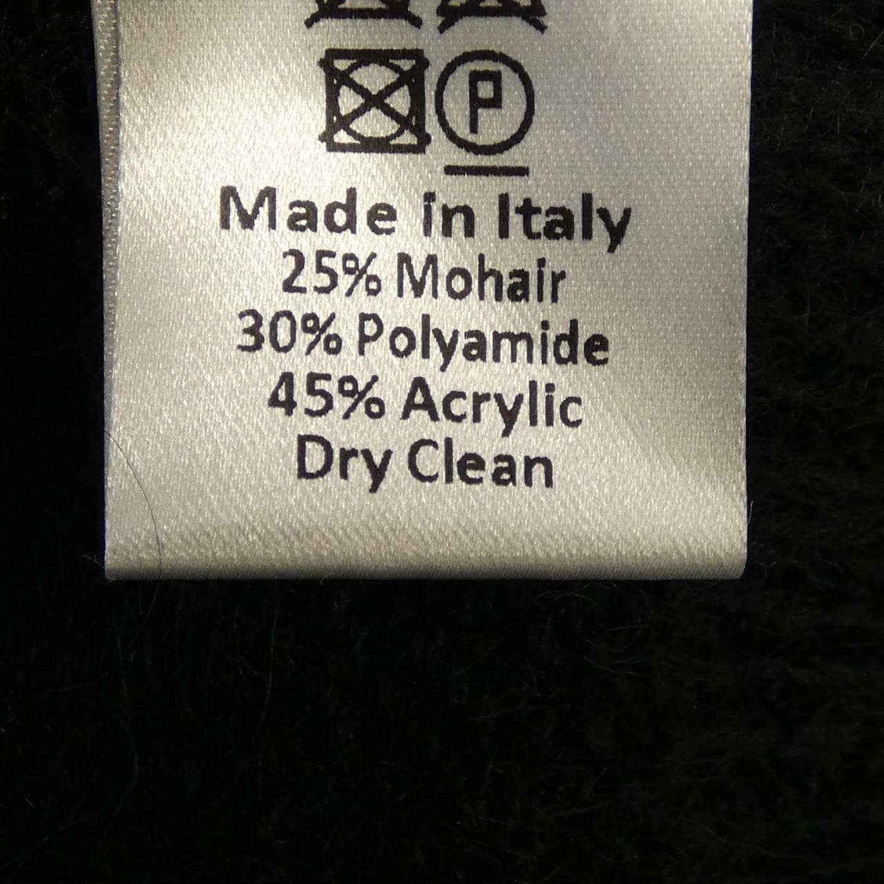 アリーズ ARIES カーディガン