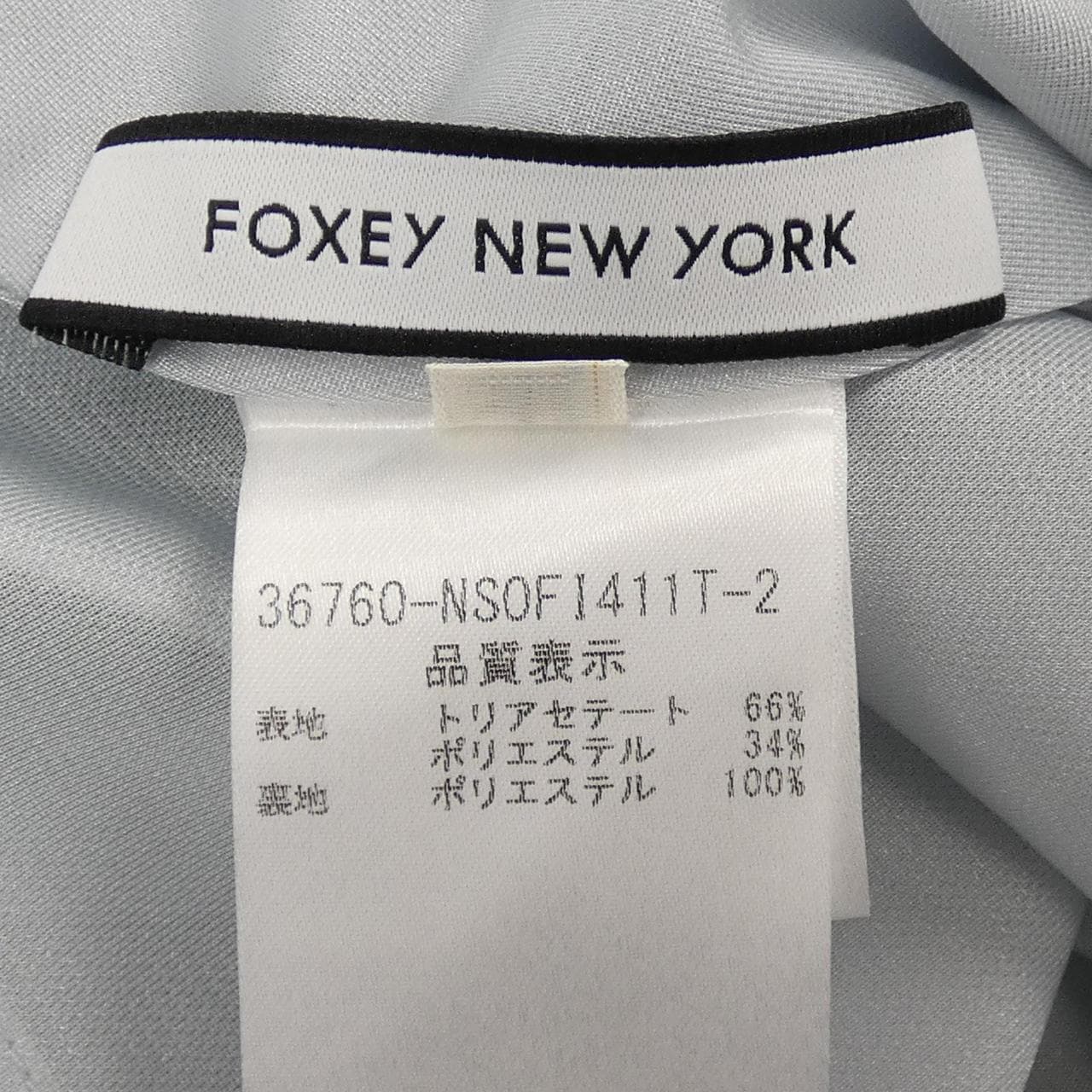 フォクシーニューヨーク FOXEY NEW YORK 36760 ワンピース