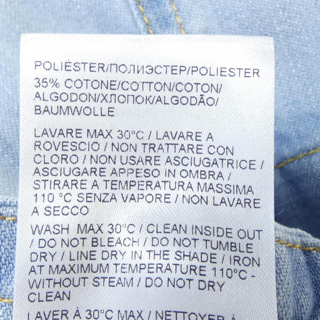 ボッテガヴェネタ BOTTEGA VENETA 799731 V3N60 パンツ