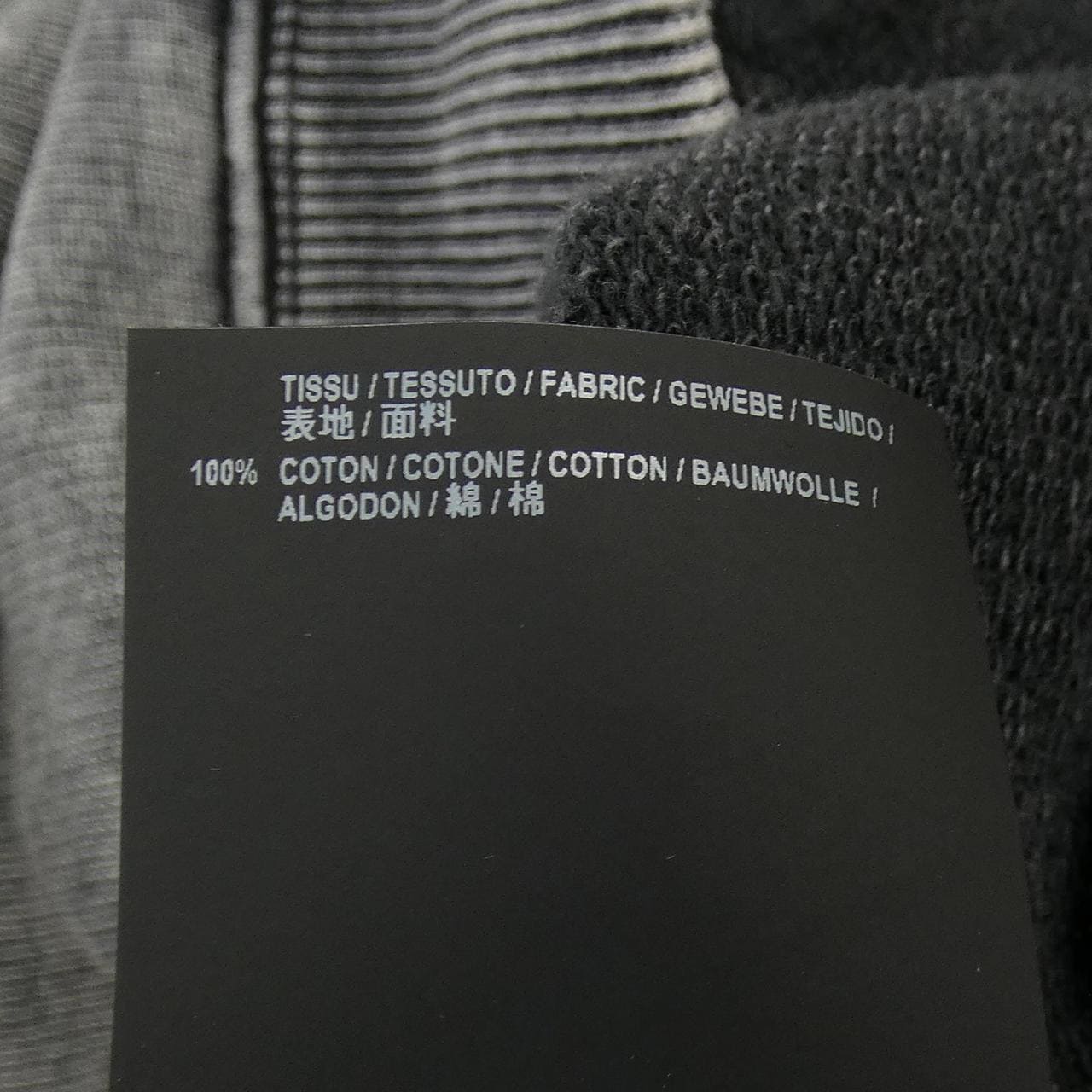 サンローラン SAINT LAURENT 500648 YB2MF パーカー