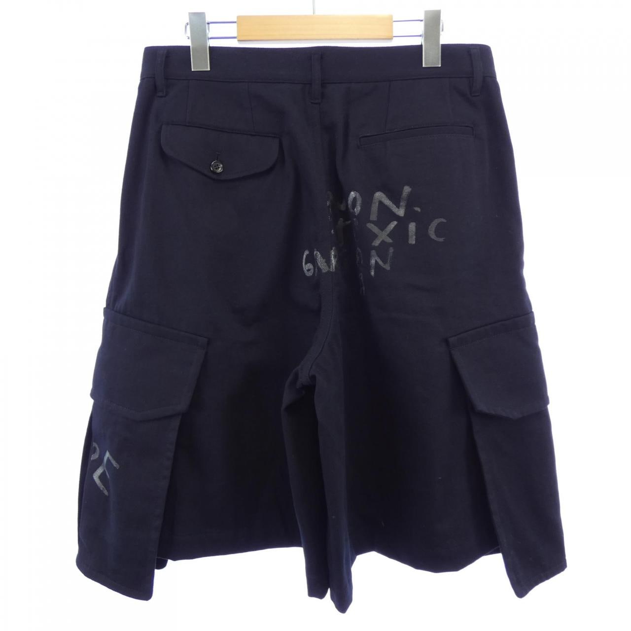 コムデギャルソンシャツ COMME des GARCONS SHIRT FQ-P504 ショートパンツ