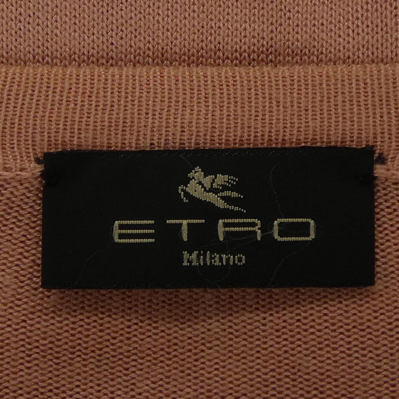 【ヴィンテージ】エトロ ETRO カーディガン