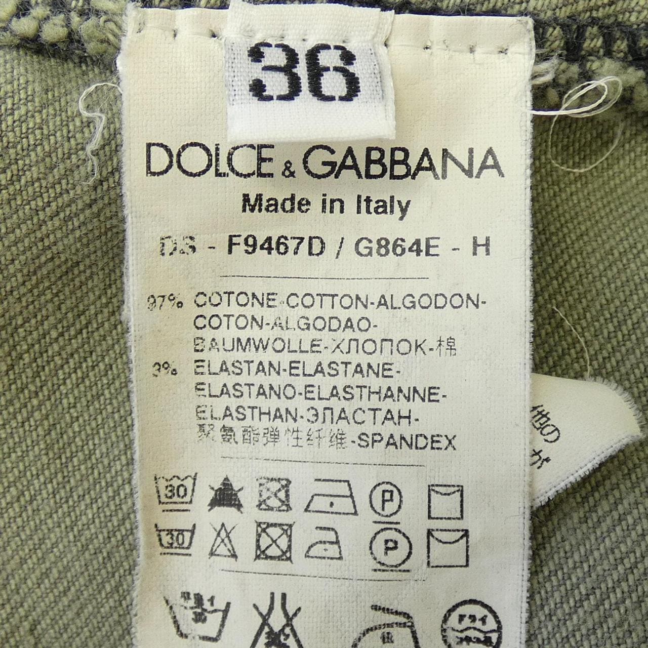 ドルチェアンドガッバーナ DOLCE&GABBANA デニムジャケット