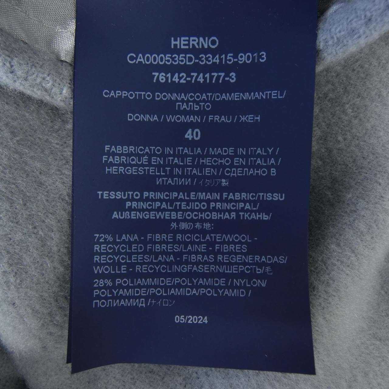 ヘルノ Herno 3WAY CA000535D コート